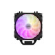 2E Gaming Процессорный кулер AIR COOL (AC120D6) ARGB
