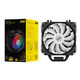 2E Gaming Процессорный кулер AIR COOL (AC120D6) ARGB
