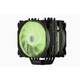 2E Gaming Процессорный кулер AIR COOL (AC120D6) ARGB