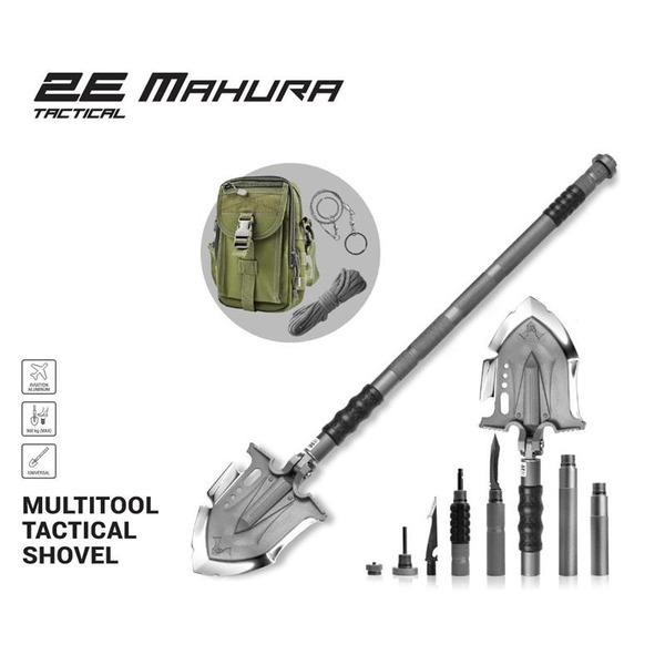 2E Tactical Лопата-мультитул тактическая Mahura Steel Gray разборная, 23в1, с сумкой в комплекте, 107 см макс., 1.5 кг