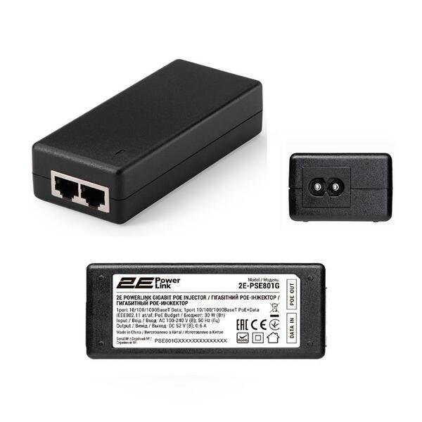 PoE-инжектор 2E PowerLink PSE801 (1xFE, 1xFE PoE, 802.3af/at (до 30 Вт))