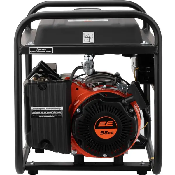 Генератор бензиновий 2E 220В, 50 Гц, 1 кВт (2E-BS1500)