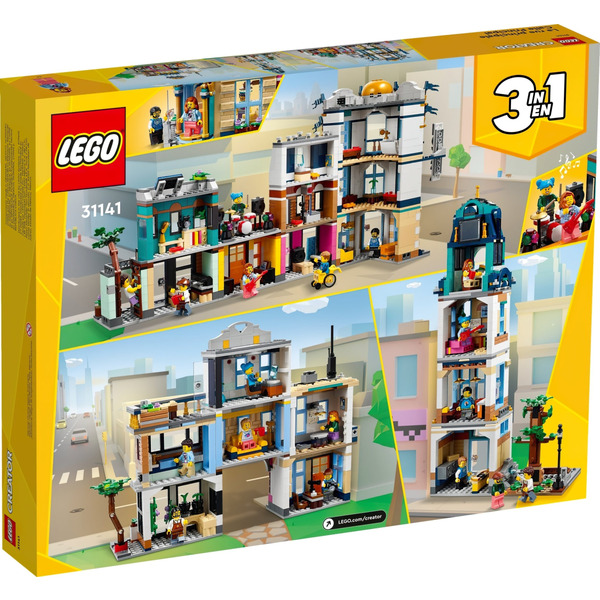 Блоковий конструктор LEGO Creator Центральна вулиця (31141)