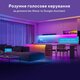 Стрічка світлодіодна розумна Govee H618С RGBIC Basic Wi-Fi + Bluetooth LED Strip Light (H618C3D1)