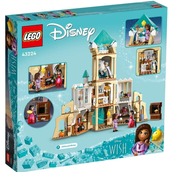 Блоковий конструктор LEGO Disney Замок короля Магніфіко (43224)