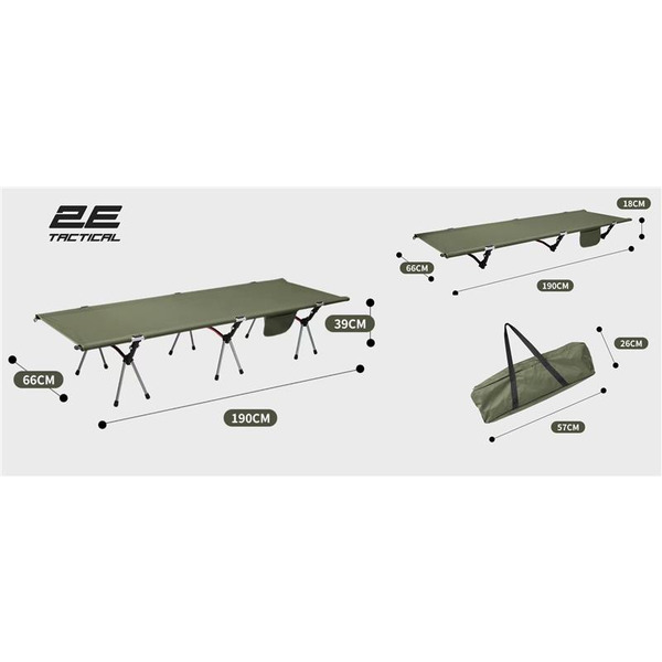 Розкладачка 2E FB Lite з регулюванням висоти (2E-TACFBL38-GN)