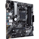 Материнская плата Asus Prime B450M-A II Socket AM4