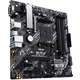 Материнская плата Asus Prime B450M-A II Socket AM4