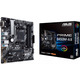 Материнская плата Asus Prime B450M-A II Socket AM4