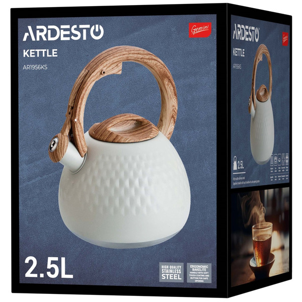 Чайник Ardesto Gemini, 2.5 л, нержавіюча сталь (AR1956KS)