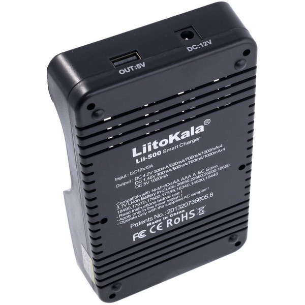 Зарядний пристрій Liitokala Lii-500