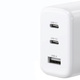 Зарядное устройство Ugreen CD275 White (90496)