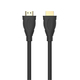 Кабель HDMI M - M, 2.0 м, V2.1, 8K(7680 x 4320) 60Hz HP