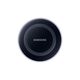 Зарядний пристрій Wireless QI Samsung EP-PG920I OEM чорний