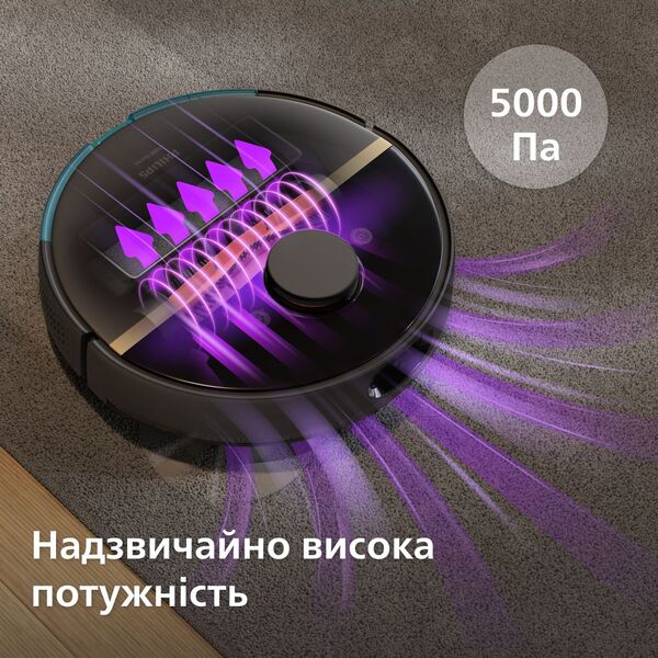 Philips XU7100/01 - Робот-пилосос SmartPro Compact