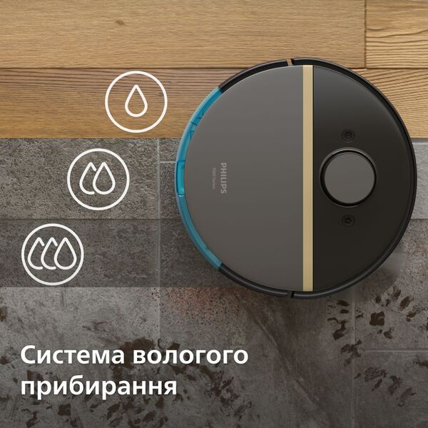 Philips XU7100/01 - Робот-пилосос SmartPro Compact