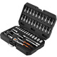 Набір торцевих головок Neo Tools, 46шт, 1/4", CrV, кейс (10-004)