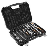 Набор инструмента Neo Tools, Набор торцевых головок, 73шт, 1/2", 1/4", CrV, кейс