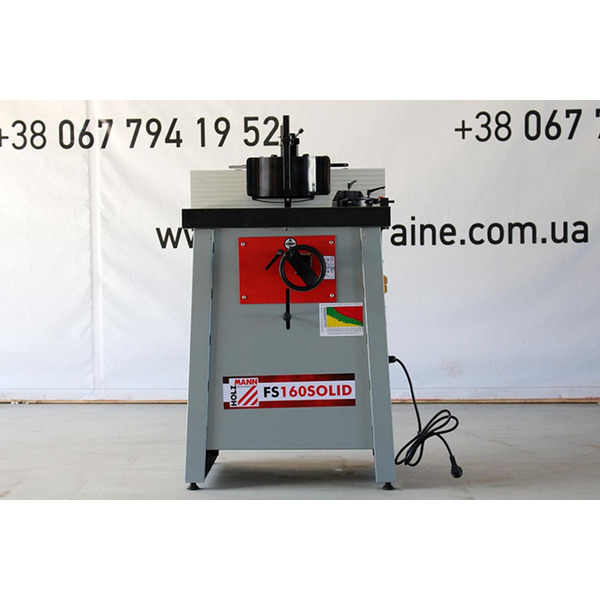 Фрезерний верстат по дереву Holzmann FS 160SOLID