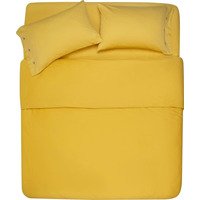 Пододеяльник Ardesto Mix&Match, 160х220см, 100% хлопок, сатин,  солнечный
