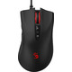 Миша A4Tech ES5 Bloody Stone Black