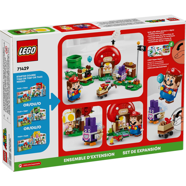 Конструктор детский ТМ Lego Nabbit + дополнительный набор (71429) в магазине Toad