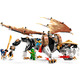 LEGO NINJAGO Еґалт Повелитель Драконів 71809