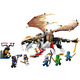 LEGO NINJAGO Еґалт Повелитель Драконів 71809