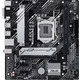 Материнcька плата ASUS PRIME H510M-A R2.0 (90MB1FP0-M0EAY0)
