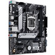 Материнcька плата ASUS PRIME H510M-A R2.0 (90MB1FP0-M0EAY0)