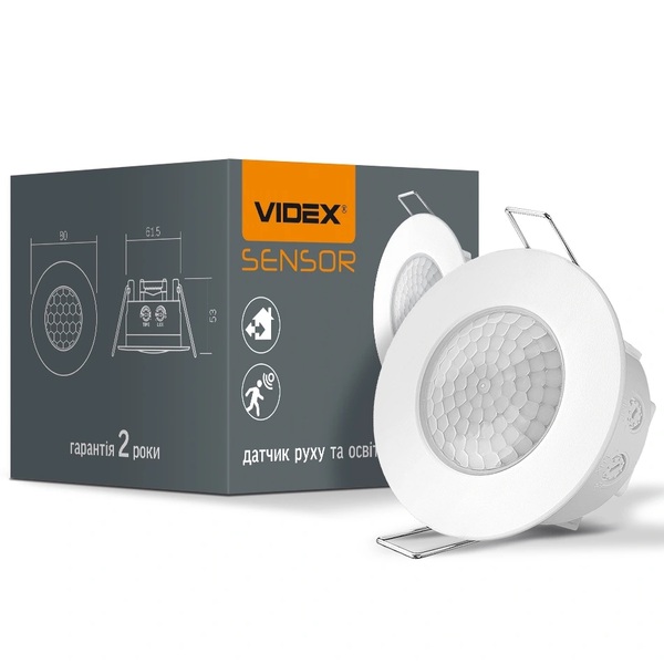 Датчик руху та освітлення інфракрасний VIDEX VL-SPR17W 220V