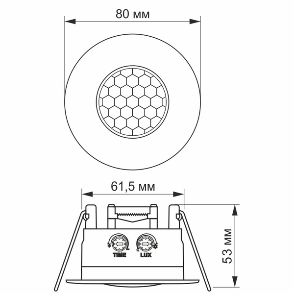 Датчик руху та освітлення інфракрасний VIDEX VL-SPR17W 220V