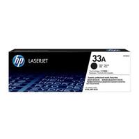 Тонер картридж HP 33A LJ Ultra M106/M134 Black (2300 стор)