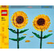 LEGO Botanicals Соняшники 40524