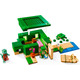 LEGO Minecraft Пляжний будинок у формі черепахи 21254