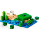 LEGO Minecraft Пляжний будинок у формі черепахи 21254