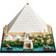LEGO 21058 Architecture Піраміда Хеопса