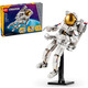 LEGO Creator Космонавт 31152