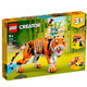 LEGO 31129 Creator Величний тигр
