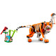 LEGO 31129 Creator Величний тигр