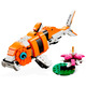 LEGO 31129 Creator Величний тигр