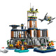 LEGO City Поліцейський острів-в`язниця 60419