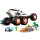 LEGO City Космический исследовательский вездеход и инопланетная жизнь 60431