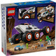 LEGO City Космический исследовательский вездеход и инопланетная жизнь 60431