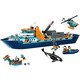 LEGO 60368 City Арктичний дослідницький корабель