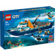 LEGO 60368 City Арктичний дослідницький корабель