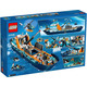 LEGO 60368 City Арктичний дослідницький корабель