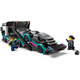 LEGO City Автомобіль для перегонів й автовоз 60406