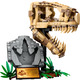 LEGO Jurassic World Скам`янілості динозаврів: череп тиранозавра 76964