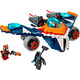 LEGO Marvel «Warbird» Ракети vs. Ронан 76278